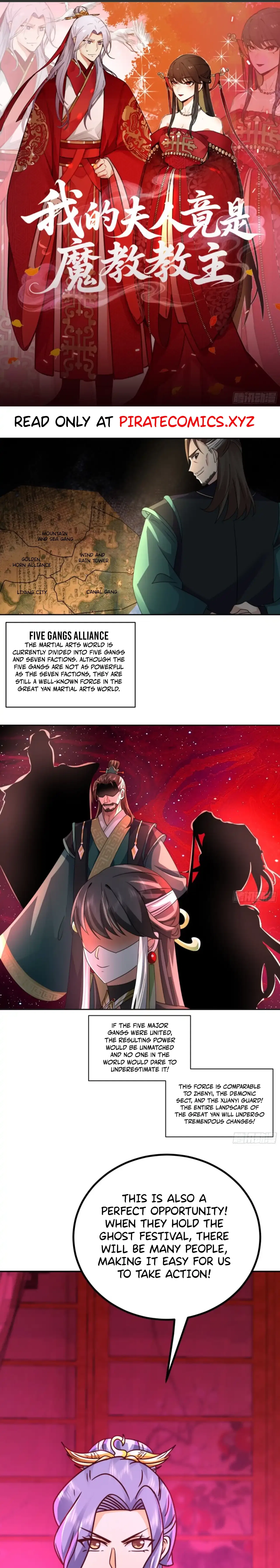 My Wife Is Actually The Demon Cult Leader Chapter 26 – Page 1
