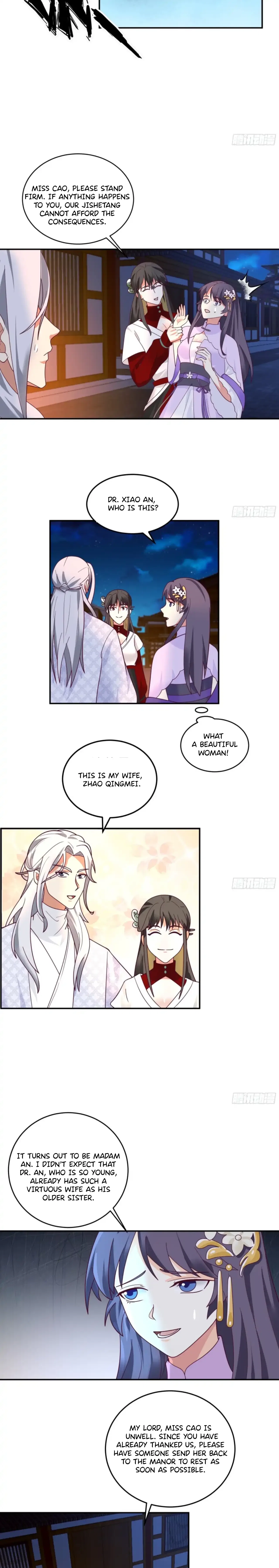 My Wife Is Actually The Demon Cult Leader Chapter 26 – Page 9