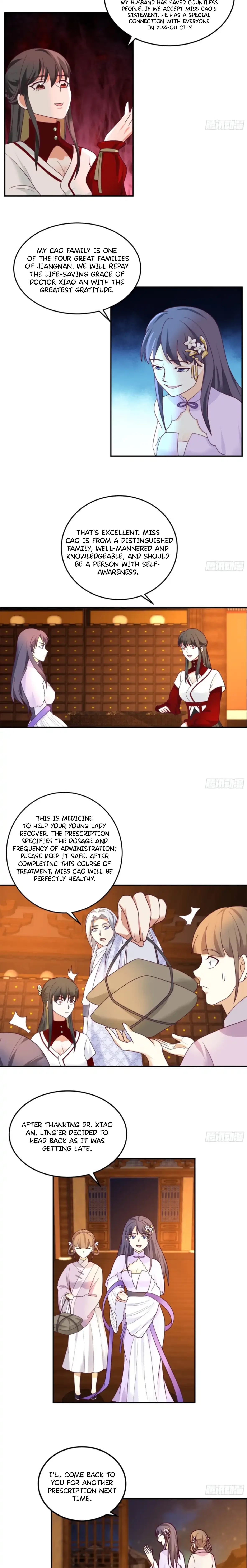 My Wife Is Actually The Demon Cult Leader Chapter 26 – Page 11