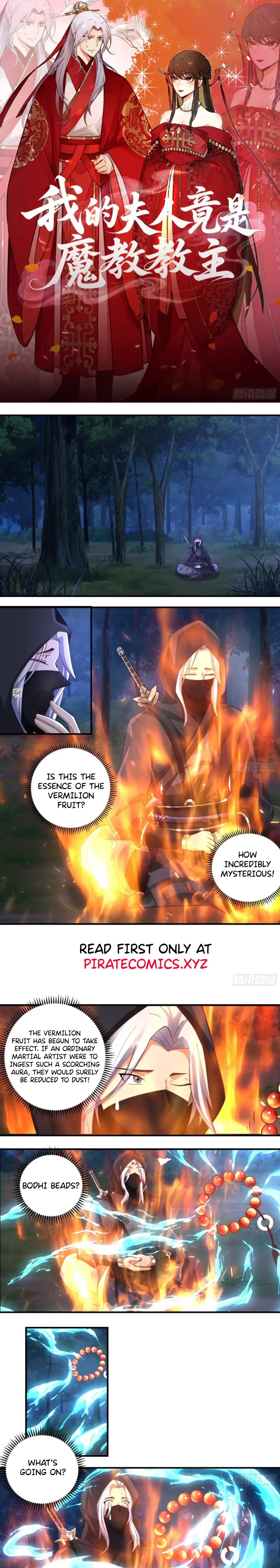 My Wife Is Actually The Demon Cult Leader Chapter 24 – Page 1