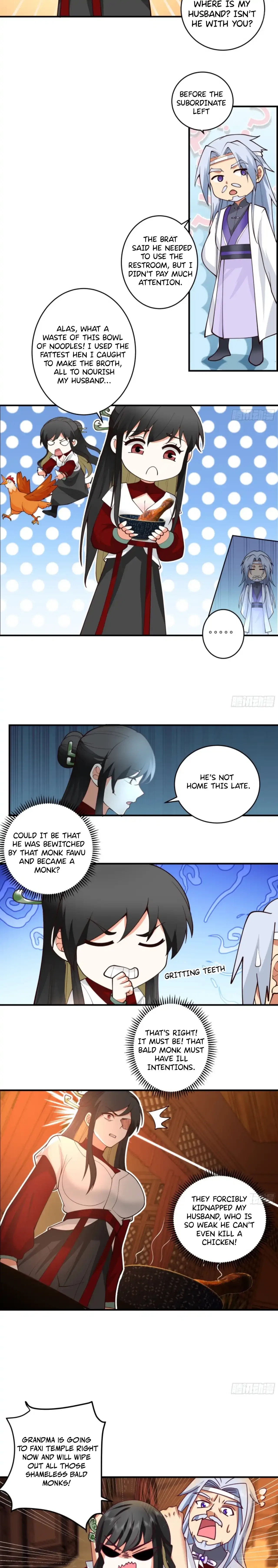 My Wife Is Actually The Demon Cult Leader Chapter 24 – Page 7