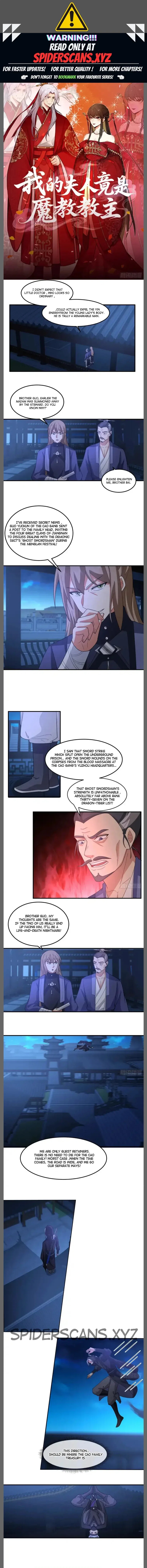 My Wife Is Actually The Demon Cult Leader Chapter 23 – Page 1