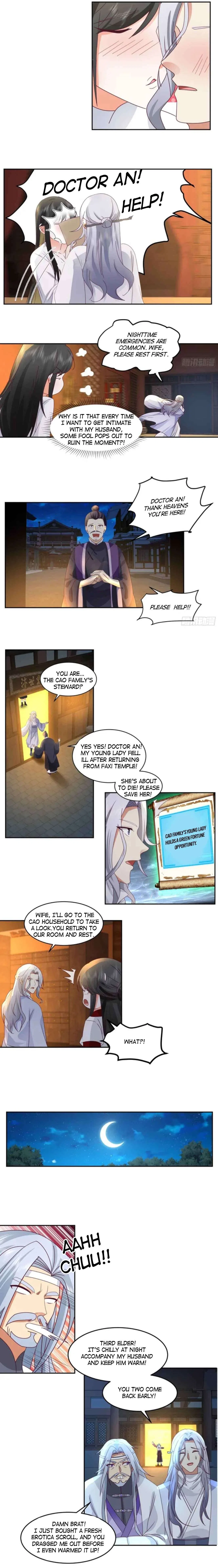 My Wife Is Actually The Demon Cult Leader Chapter 21 – Page 4