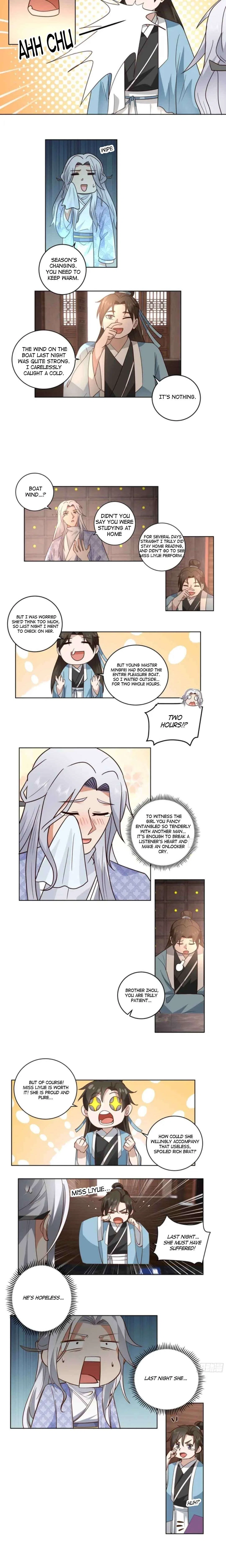 My Wife Is Actually The Demon Cult Leader Chapter 20 – Page 2
