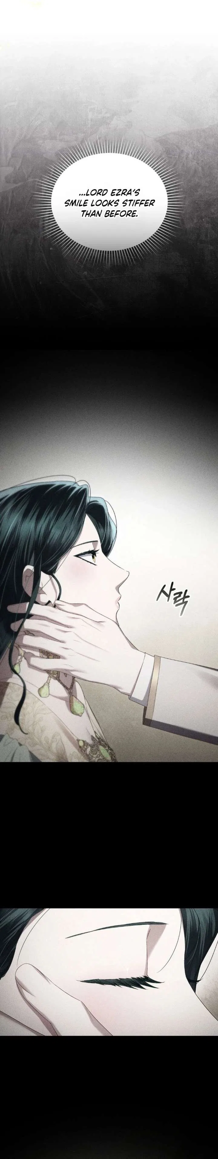 High Society Chapter 74 – Page 3