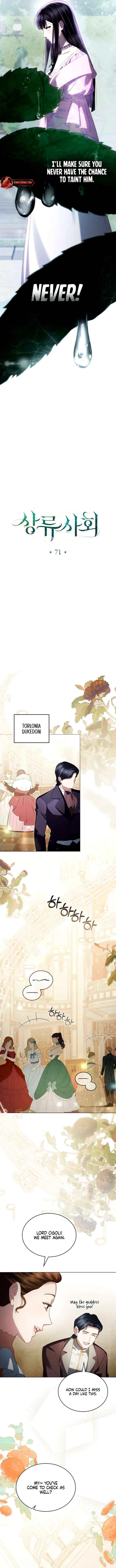 High Society Chapter 71 – Page 7