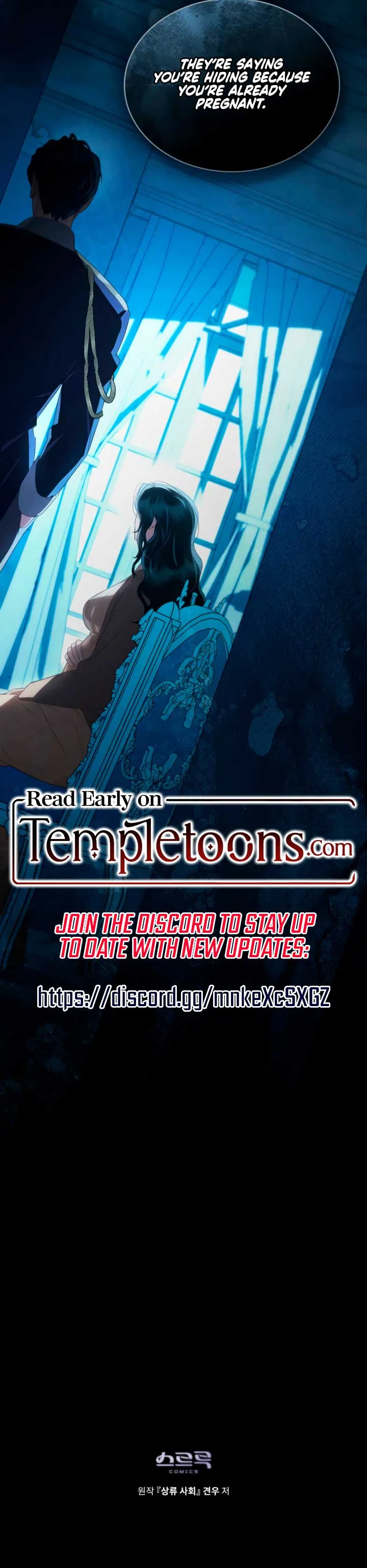 High Society Chapter 69 – Page 9