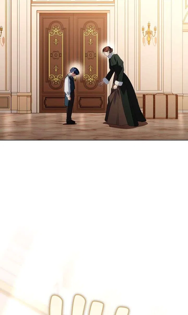 High Society Chapter 68 – Page 43