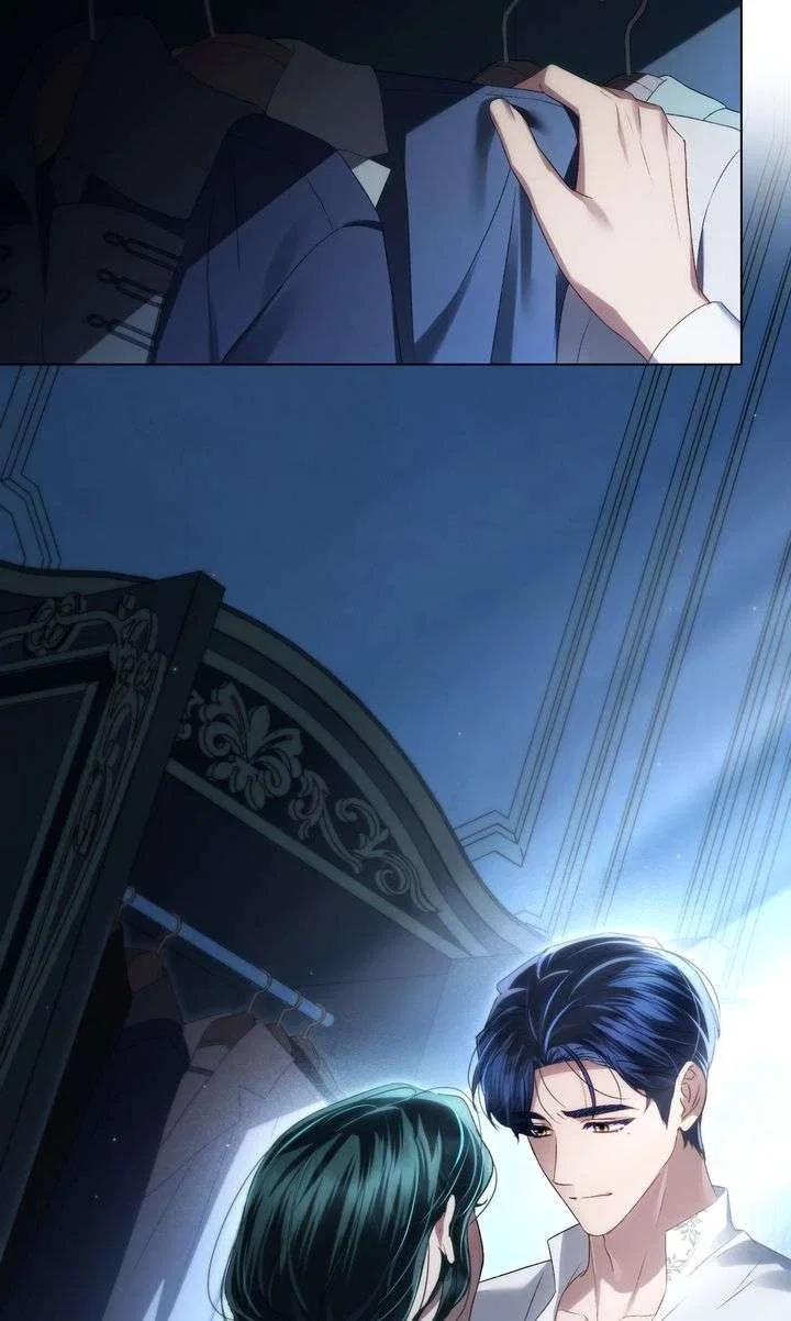 High Society Chapter 68 – Page 68