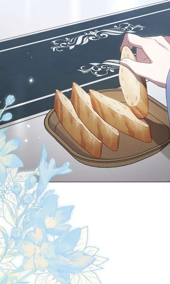 High Society Chapter 65 – Page 29