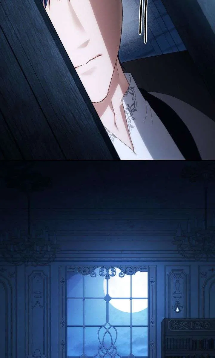 High Society Chapter 65 – Page 78