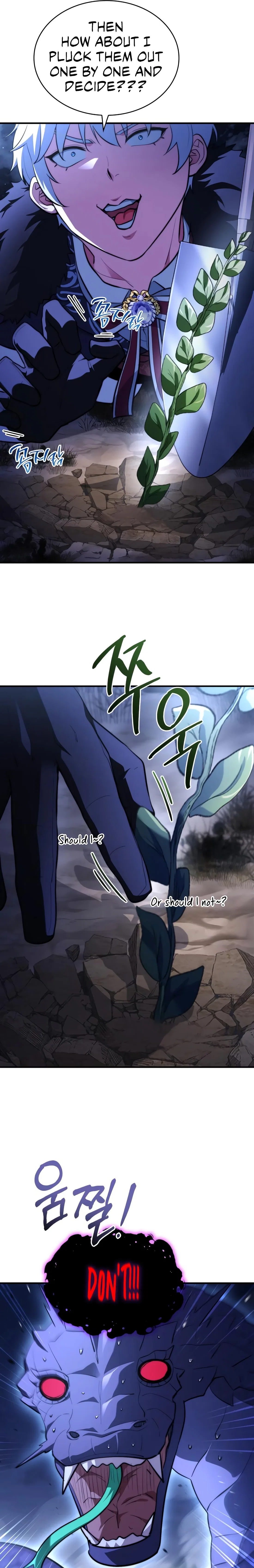The Crown Prince That Sells Medicine Chapter 94 – Page 17