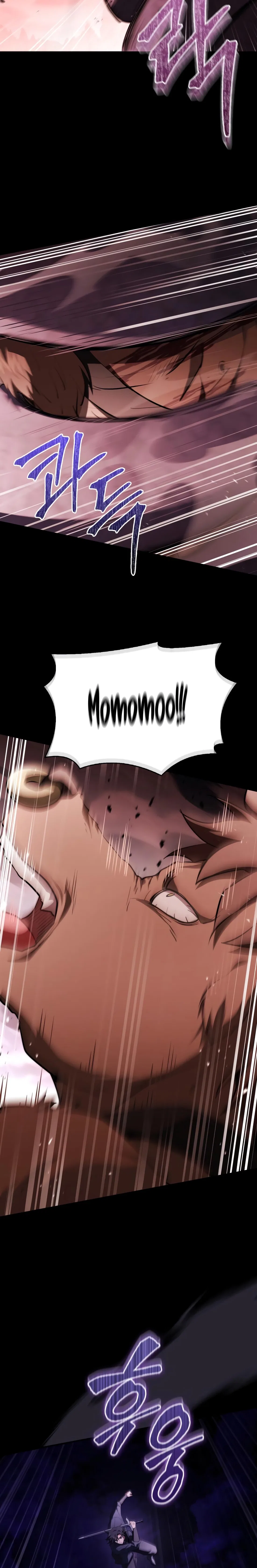 The Crown Prince That Sells Medicine Chapter 94 – Page 22
