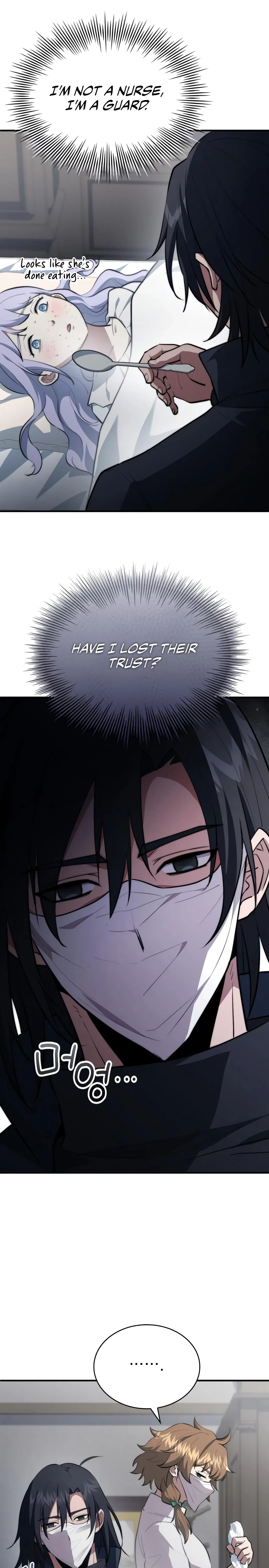 The Crown Prince That Sells Medicine Chapter 93 – Page 15