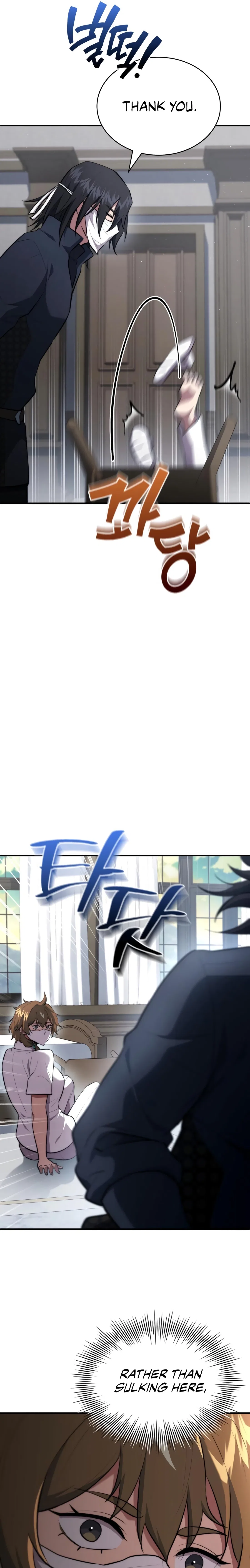 The Crown Prince That Sells Medicine Chapter 93 – Page 19
