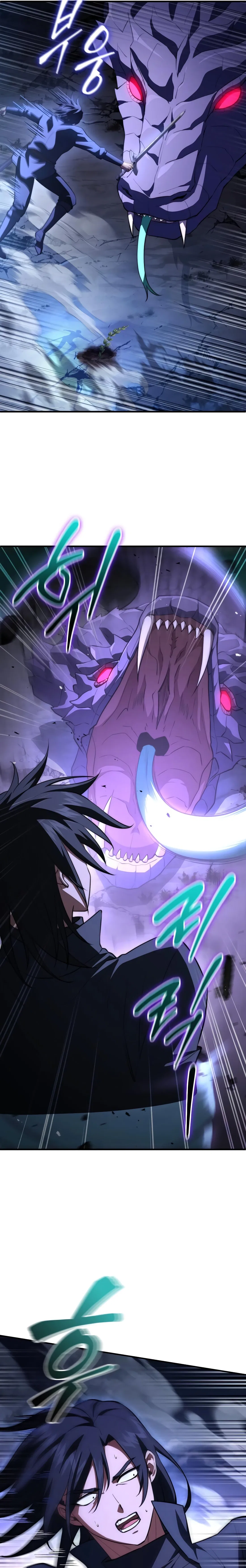 The Crown Prince That Sells Medicine Chapter 93 – Page 37