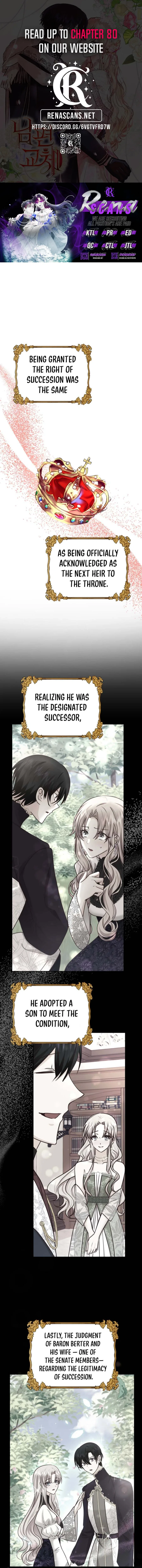 Husband Replacement Chapter 49 – Page 1