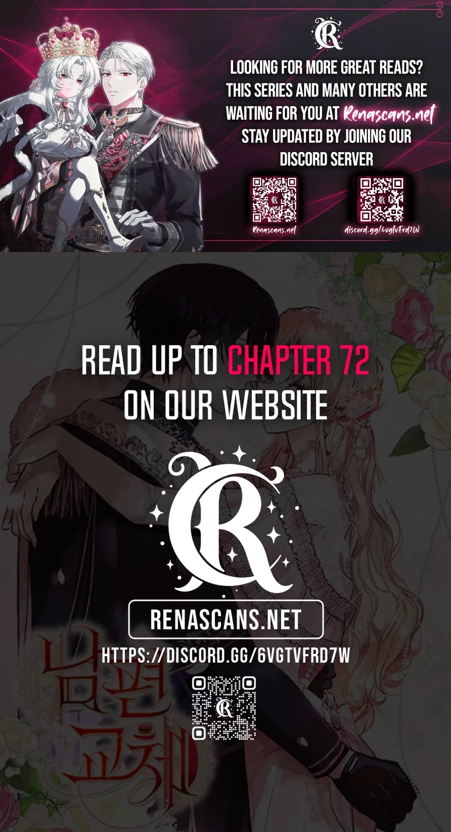 Husband Replacement Chapter 48 – Page 15