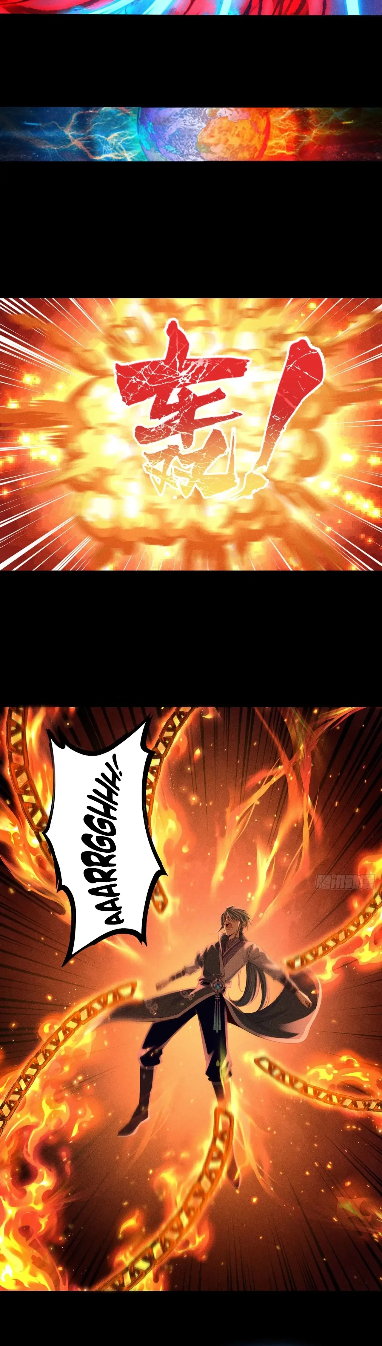 World Dominator Chapter 6 – Page 6