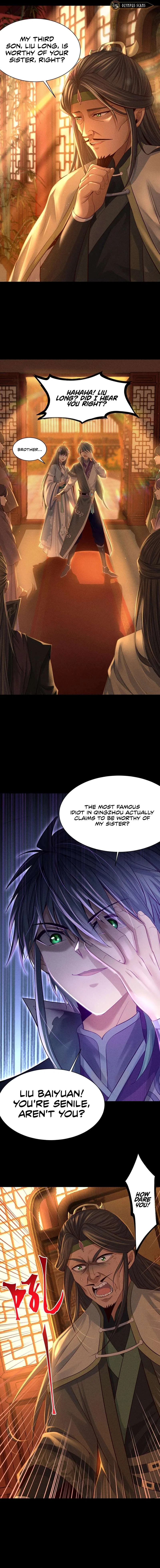 World Dominator Chapter 2 – Page 7