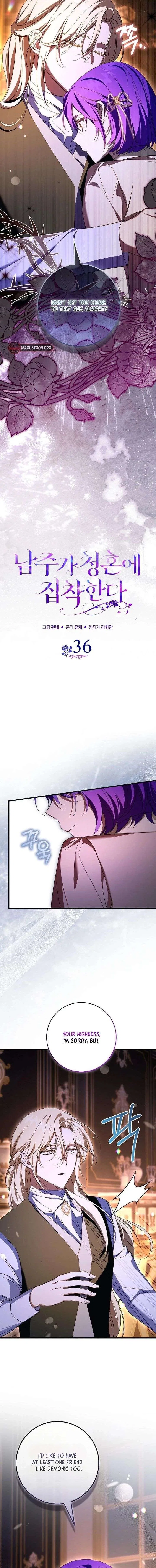 The Male Lead Is Obsessed With Proposing to Me Chapter 36 – Page 4