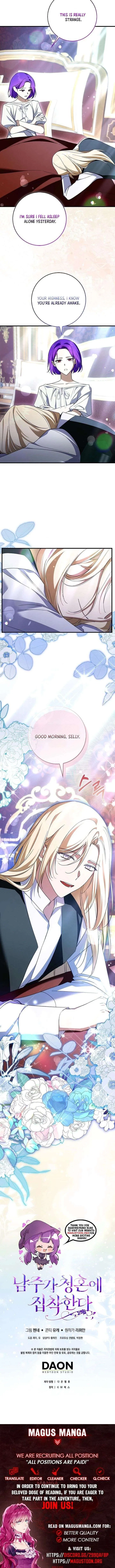 The Male Lead Is Obsessed With Proposing to Me Chapter 36 – Page 17
