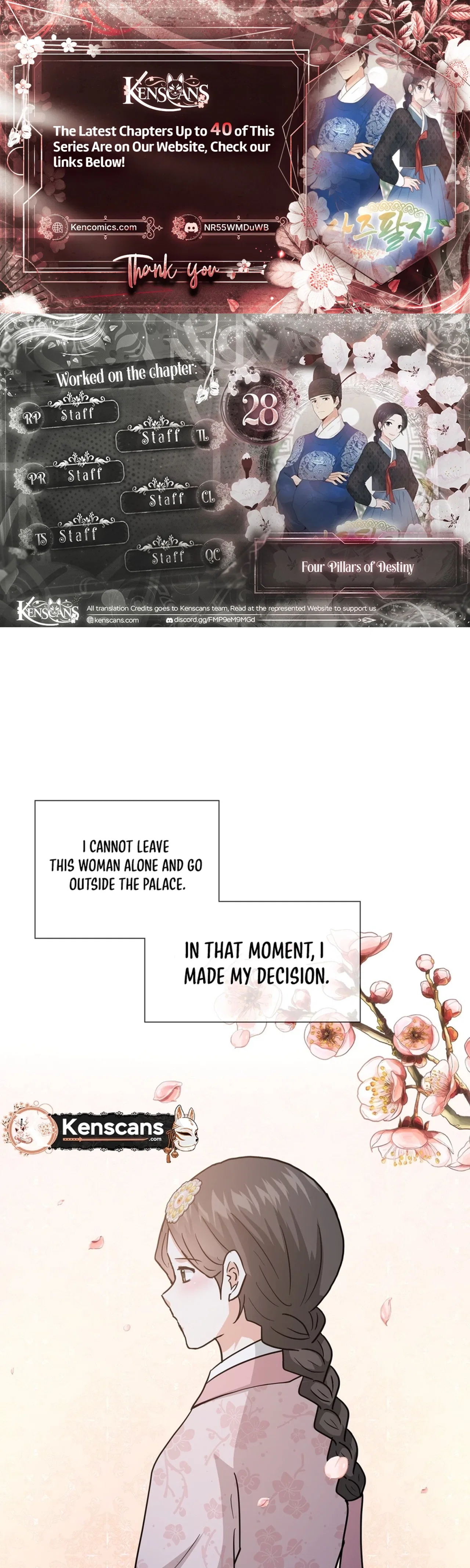 Four Pillars of Destiny Chapter 28 – Page 2
