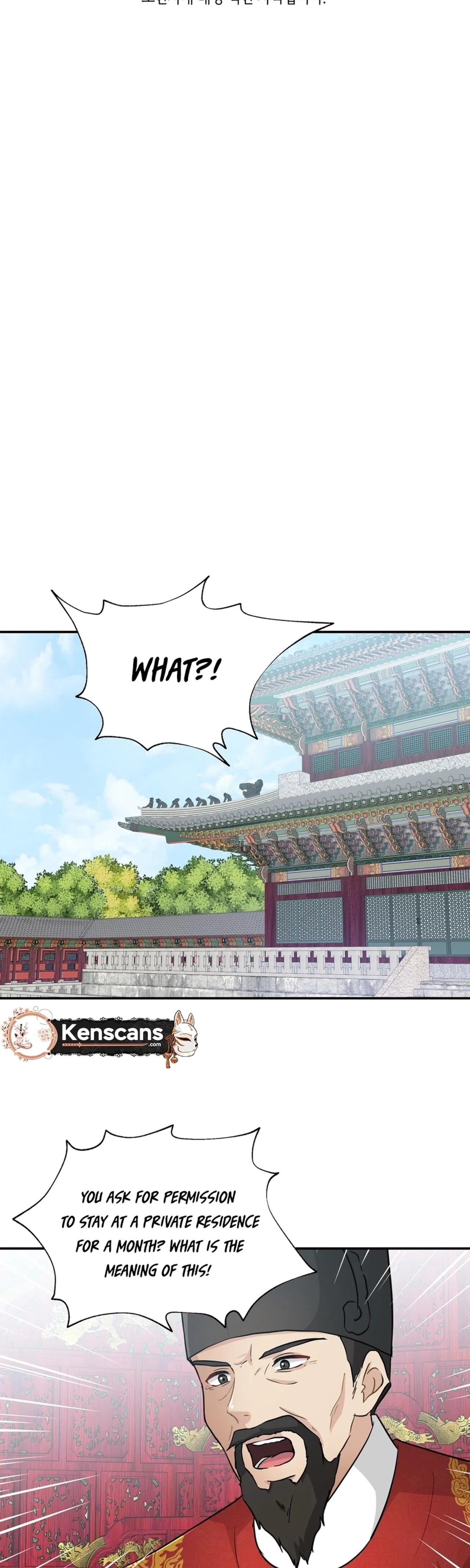 Four Pillars of Destiny Chapter 28 – Page 6