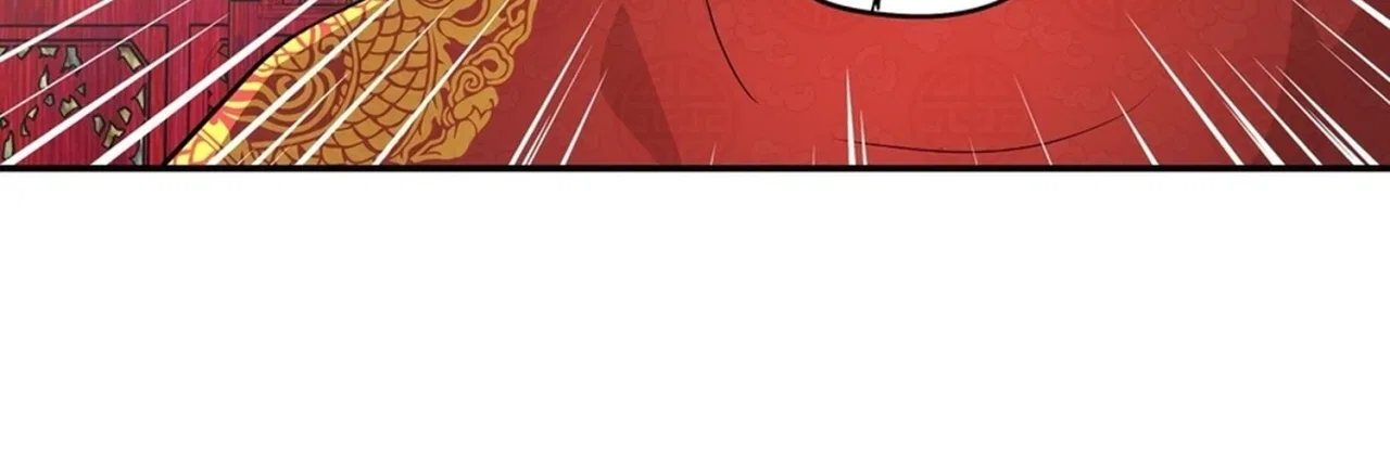 Four Pillars of Destiny Chapter 28 – Page 7