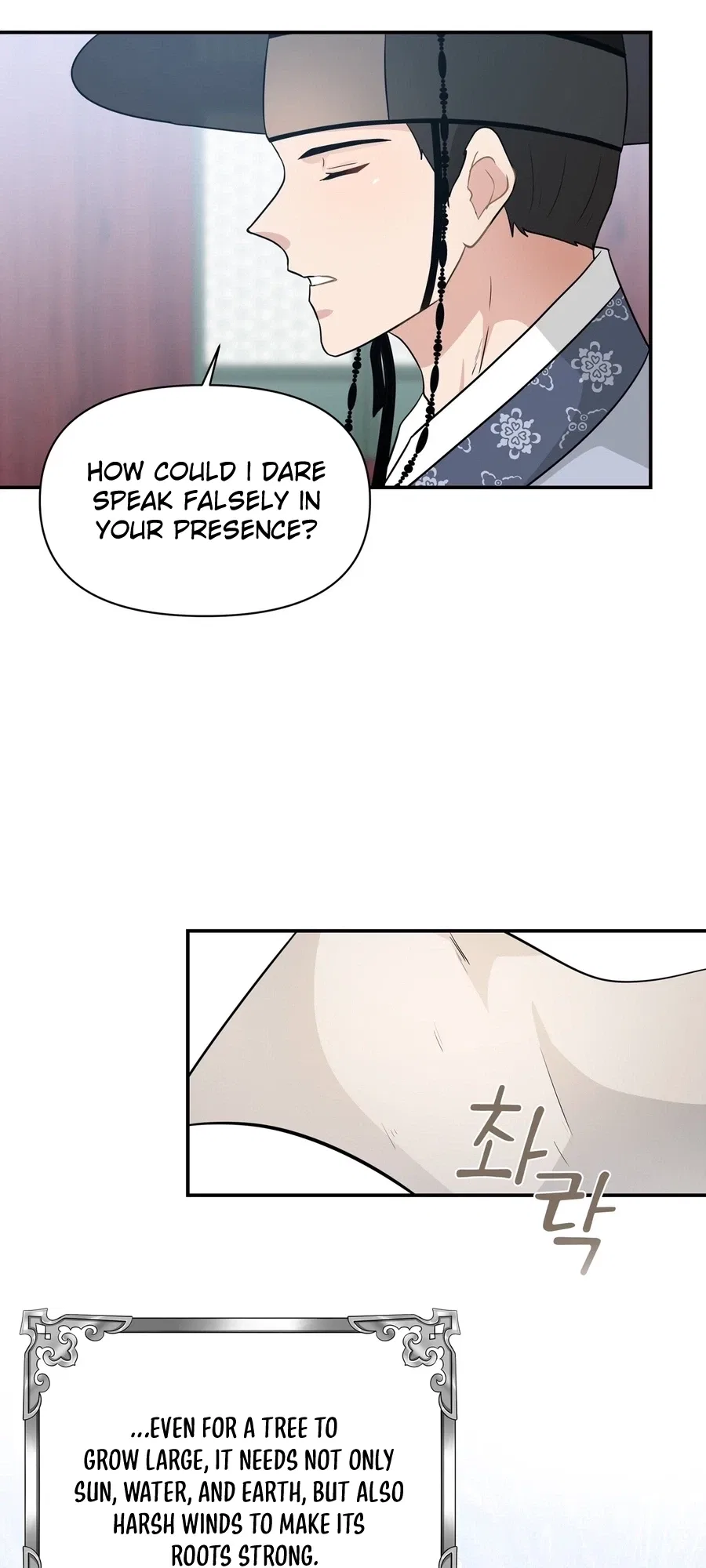 Four Pillars of Destiny Chapter 28 – Page 10