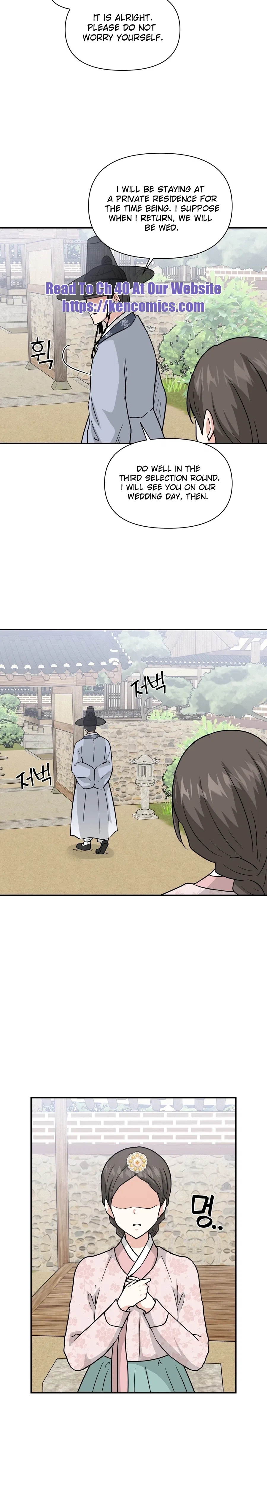 Four Pillars of Destiny Chapter 28 – Page 21