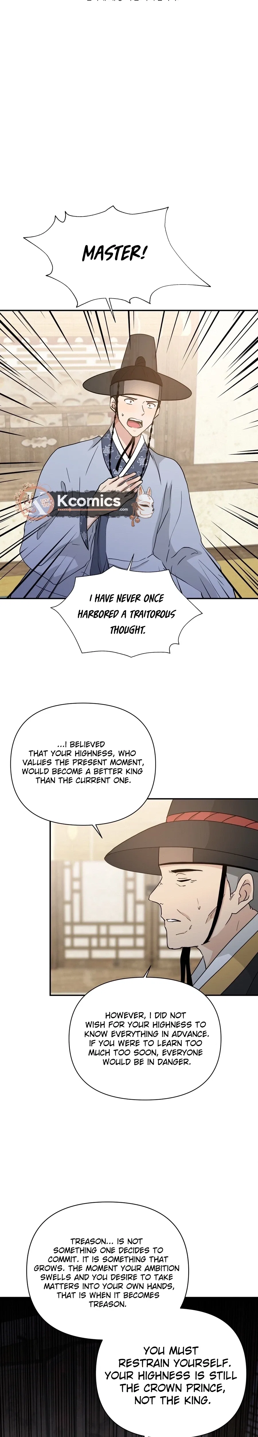 Four Pillars of Destiny Chapter 27 – Page 7