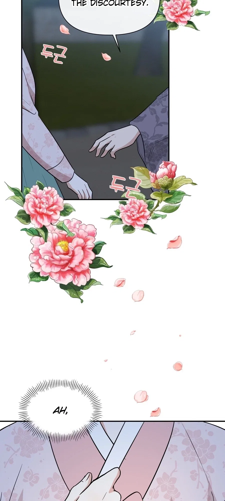 Four Pillars of Destiny Chapter 27 – Page 15