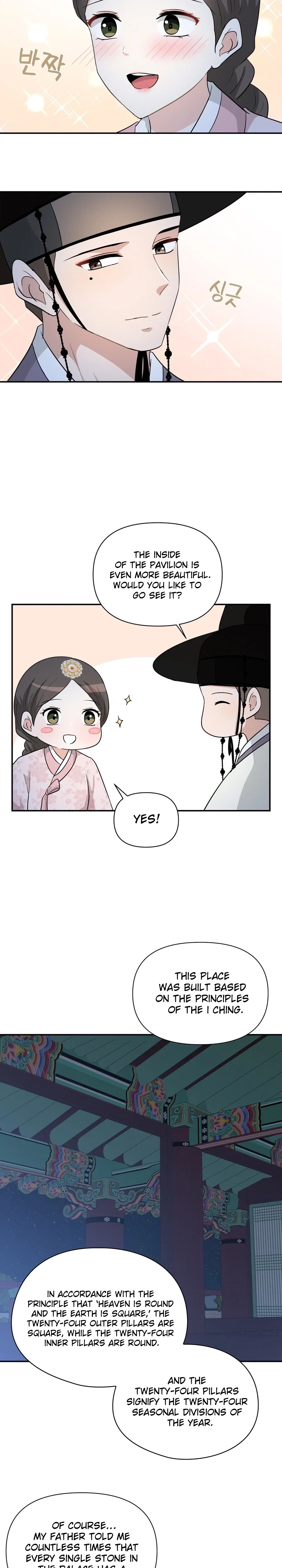 Four Pillars of Destiny Chapter 27 – Page 19