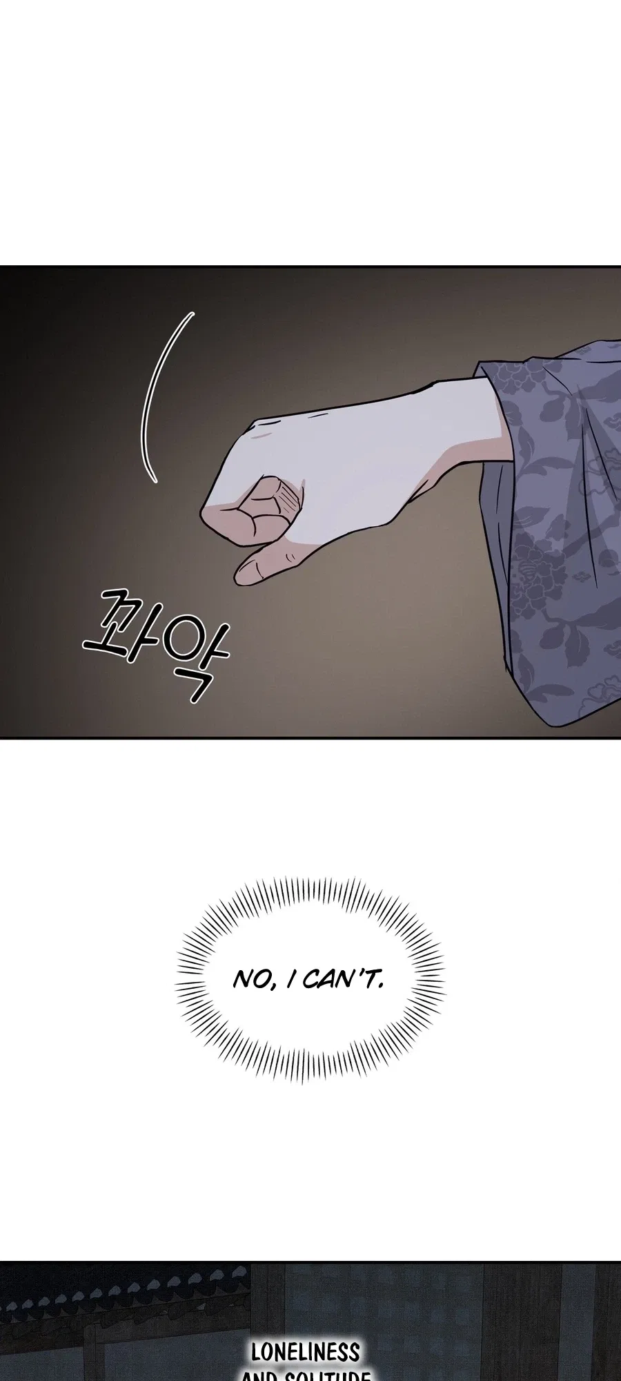 Four Pillars of Destiny Chapter 27 – Page 27