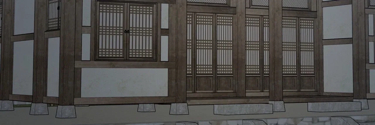 Four Pillars of Destiny Chapter 26 – Page 3