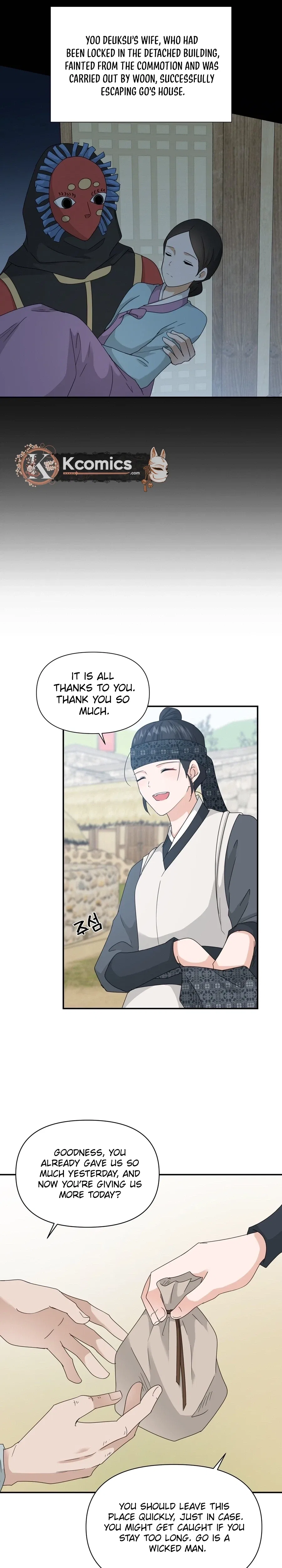 Four Pillars of Destiny Chapter 26 – Page 8