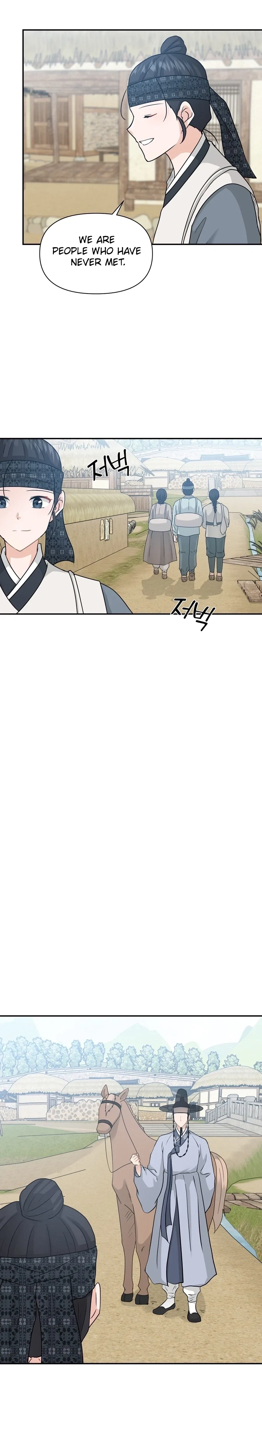 Four Pillars of Destiny Chapter 26 – Page 10