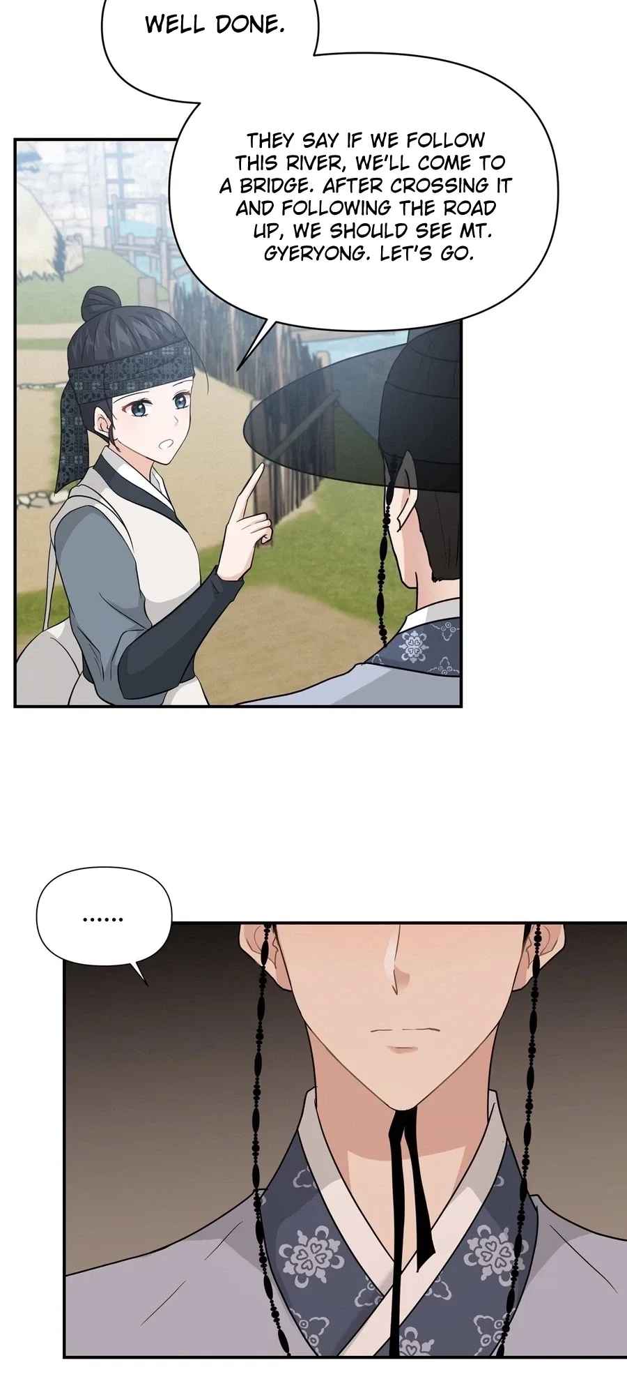 Four Pillars of Destiny Chapter 26 – Page 12