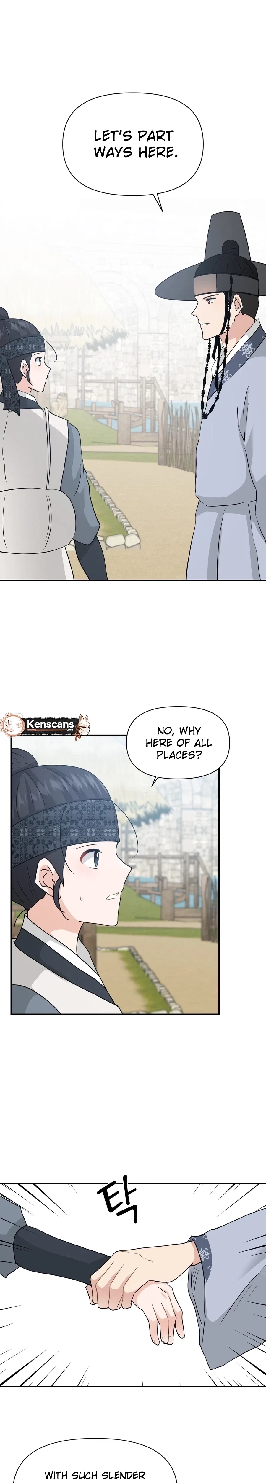 Four Pillars of Destiny Chapter 26 – Page 13