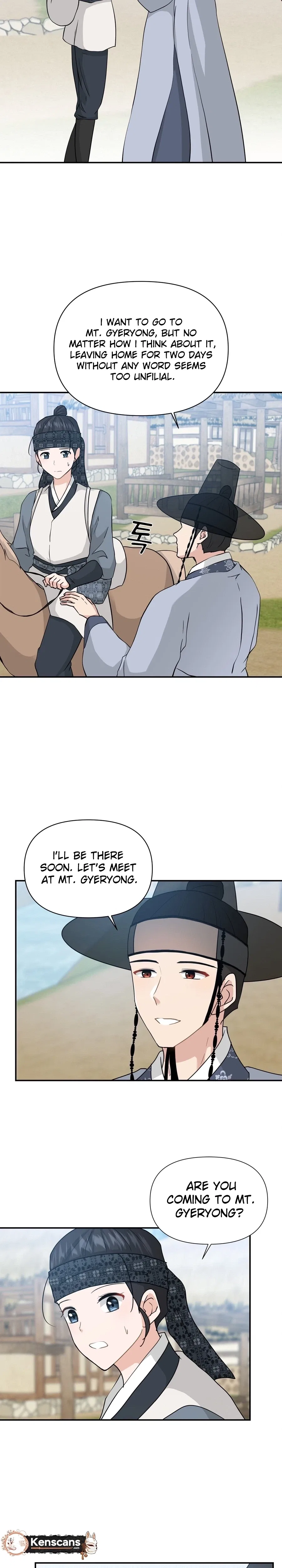 Four Pillars of Destiny Chapter 26 – Page 16