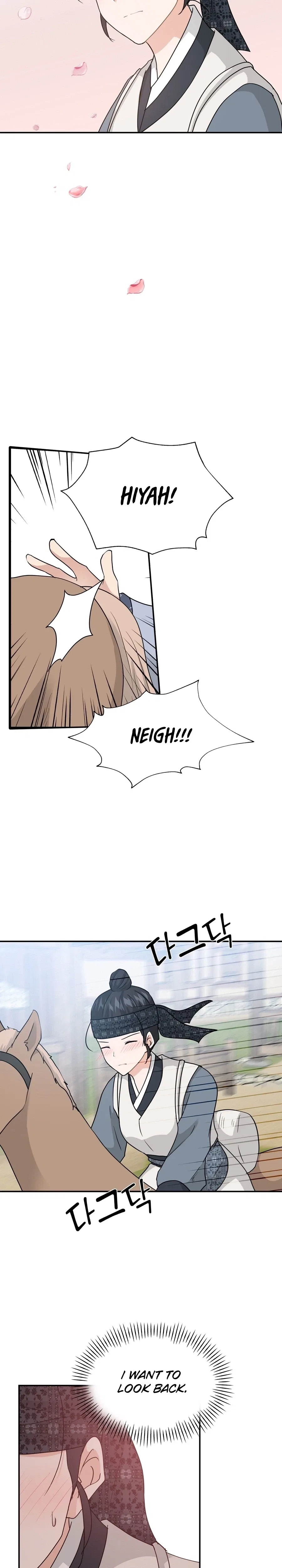 Four Pillars of Destiny Chapter 26 – Page 19