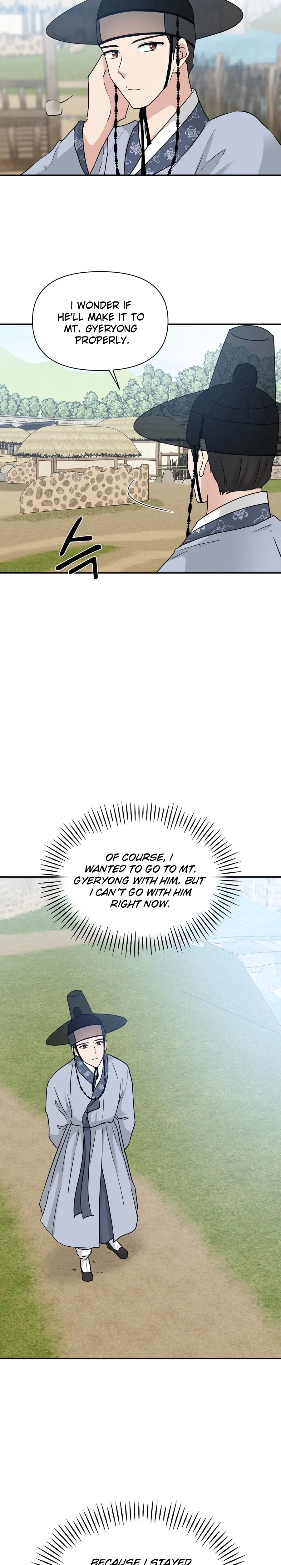 Four Pillars of Destiny Chapter 26 – Page 22