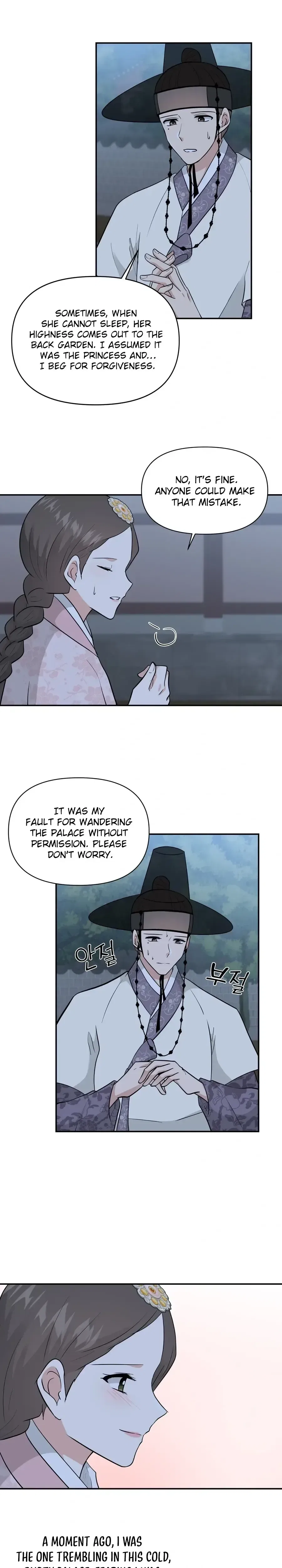 Four Pillars of Destiny Chapter 25 – Page 6
