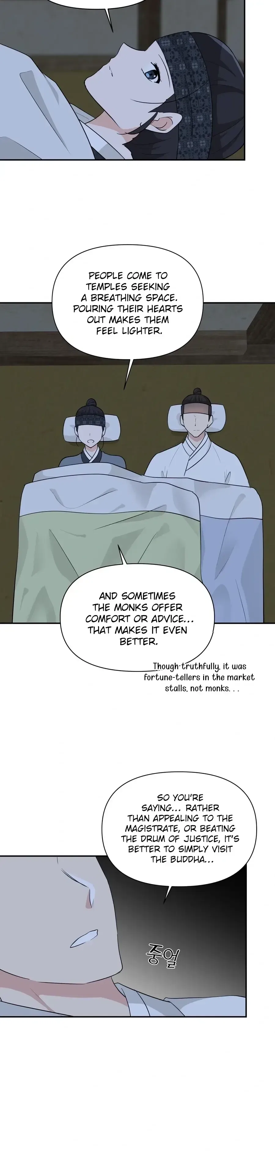 Four Pillars of Destiny Chapter 25 – Page 28