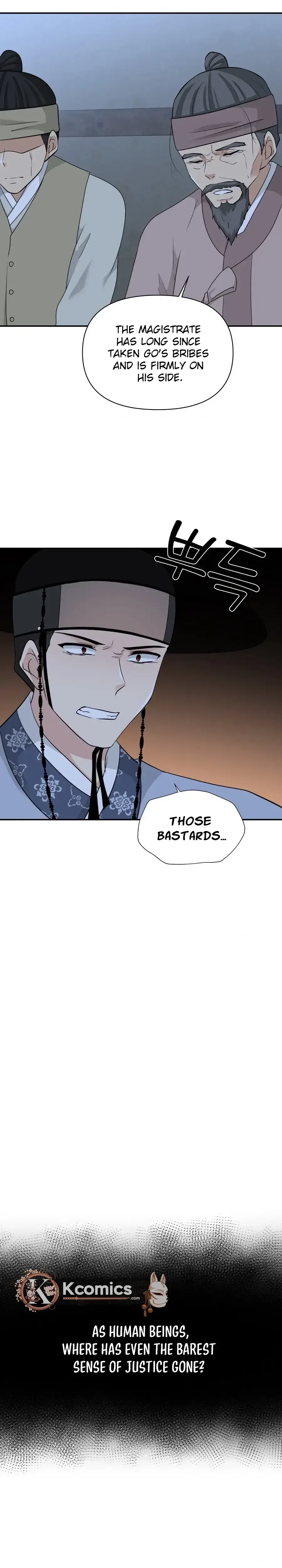Four Pillars of Destiny Chapter 24 – Page 12