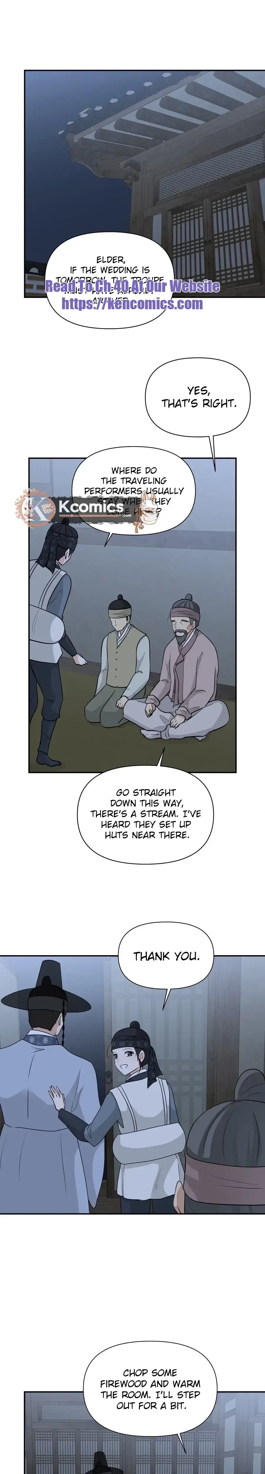 Four Pillars of Destiny Chapter 24 – Page 18