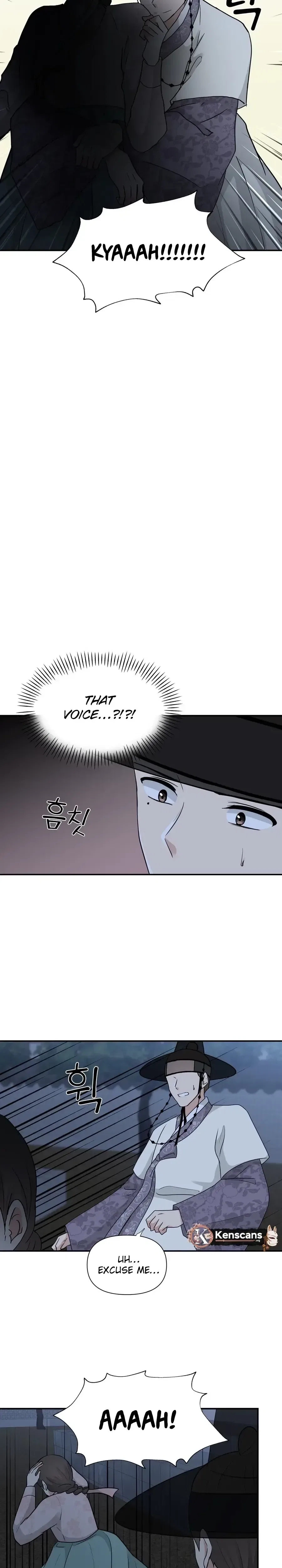 Four Pillars of Destiny Chapter 24 – Page 26