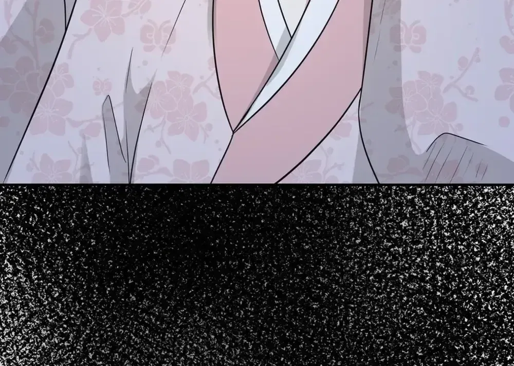 Four Pillars of Destiny Chapter 24 – Page 30