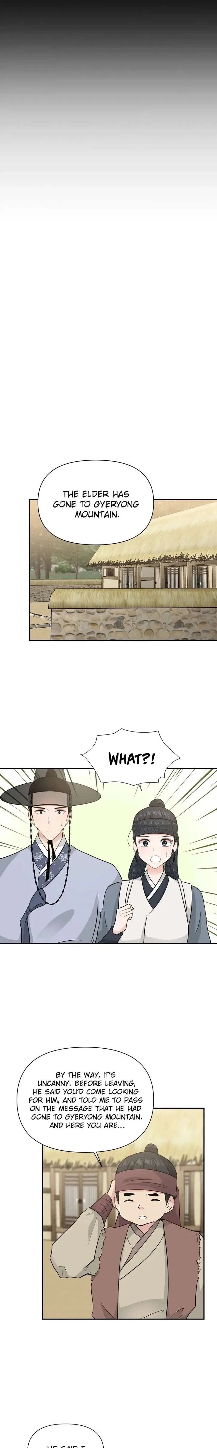 Four Pillars of Destiny Chapter 23 – Page 6